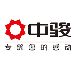 中骏