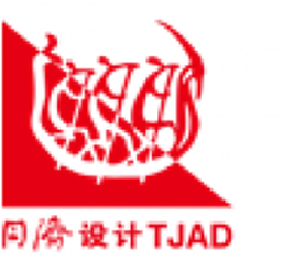 同济设计院