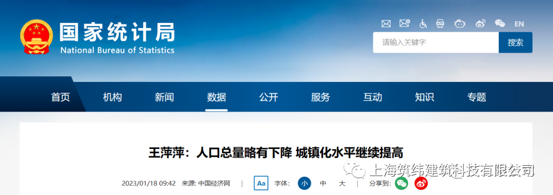 BIM+人流仿真模拟，提高基础设施项目空间利用率