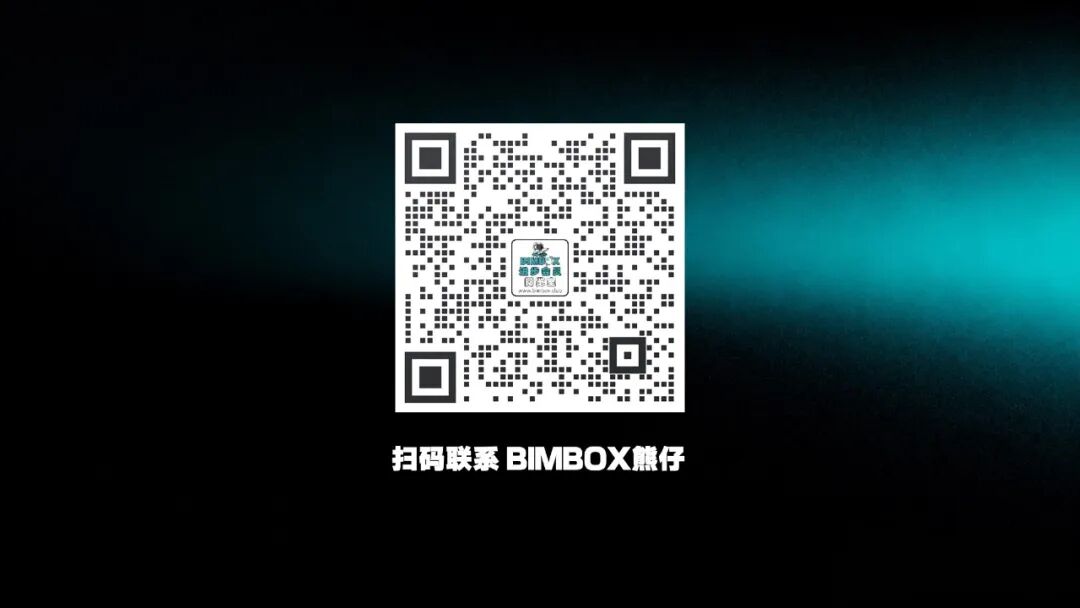 盘点：2025年BIM、智能建造、建筑AI全部政策文件