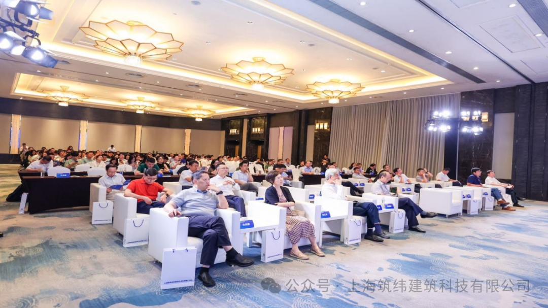 BIM技术锻造新质生产力，助力城市建设管理新动能！2024上海BIM技术应用与发展论坛圆满举办