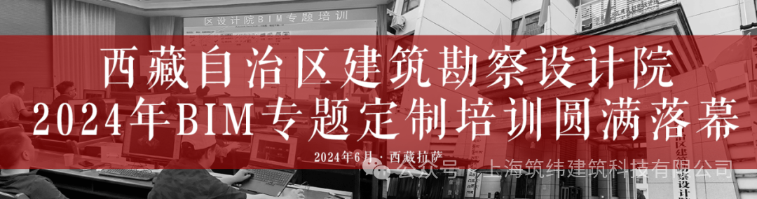 BIM快讯 || 北京市《民用建筑信息模型交付标准》发布(原文下载)，10月1日起实施