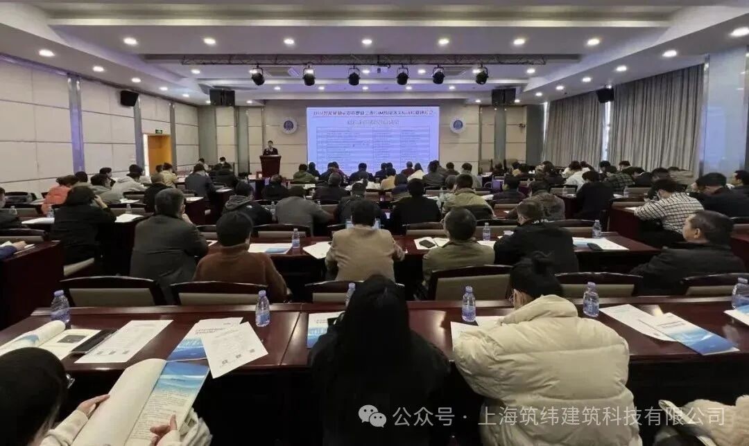 一图读懂上海市BIM智能辅助审查政策  上海市住建委召开全市BIM智能辅助审查宣贯会