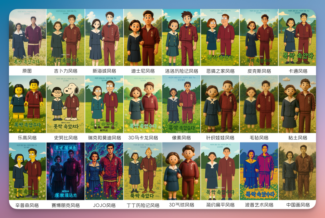 CleanShot 2025-07-17 at 01.14.40@2x.png