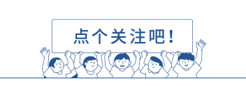 住建部发布《智能建造技术导则（征求意见稿）》——多处提到BIM应用